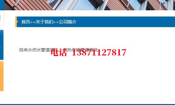 丽江长距离石油管道清洗油垢